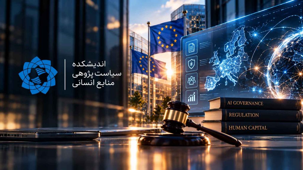 ۵ تحول مهم هوش مصنوعی در دو ماه اخیر؛ از GPT-۶ و Claude ۵.۵ تا AI Agents و AI Act