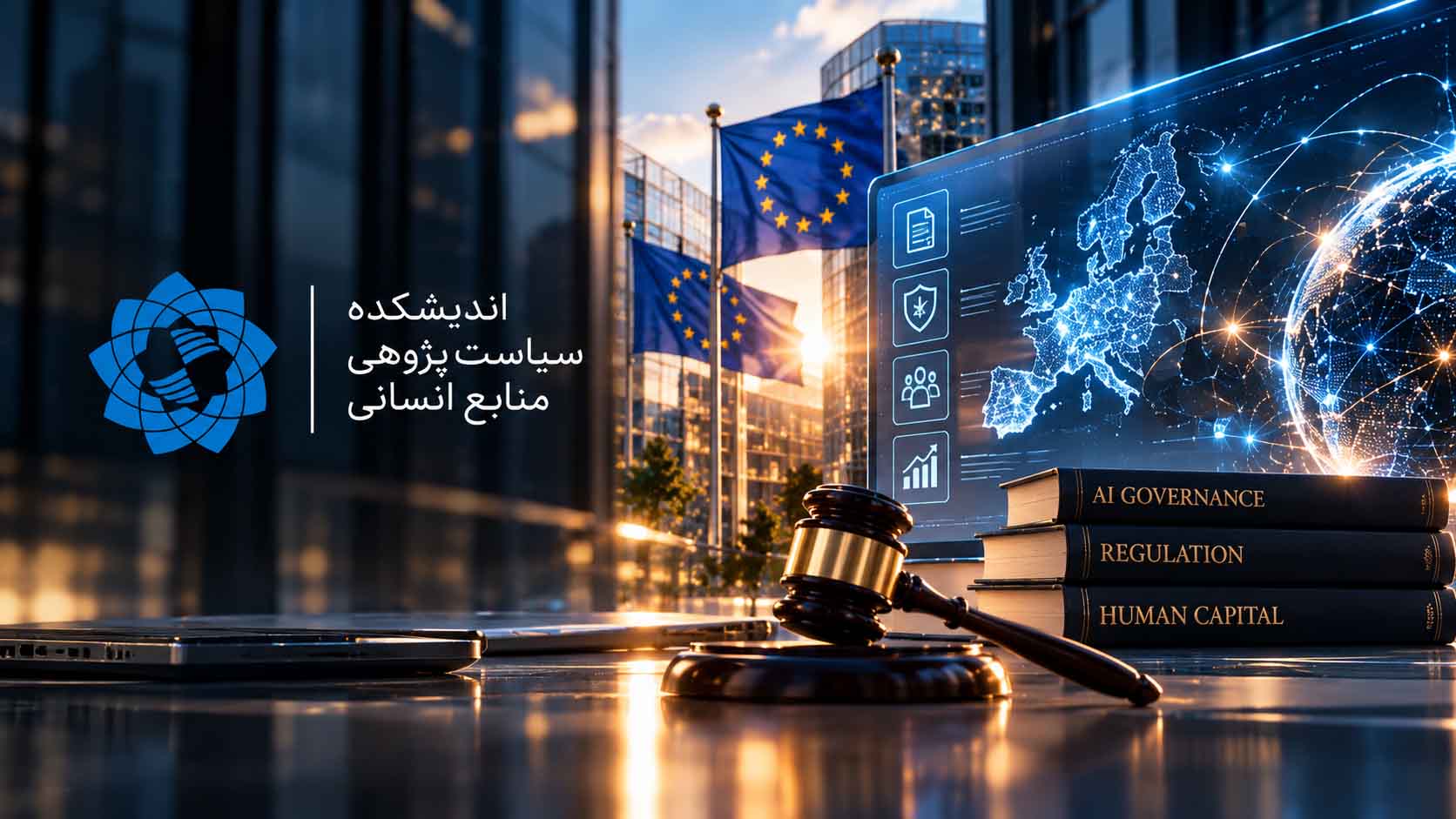 ۵ تحول مهم هوش مصنوعی در دو ماه اخیر؛ از GPT-۶ و Claude ۵.۵ تا AI Agents و AI Act